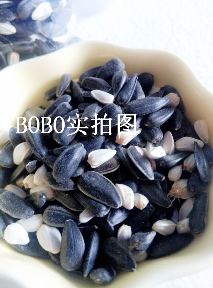 BOBO仓鼠粮食金丝熊小瓜子红花籽混合装 仓鼠爱仓鼠混食 50g 宠物/宠物食品及用品 饲料/零食 原图主图