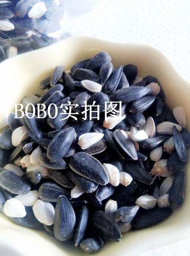 仓鼠零食瓜子金丝熊躺手花枝奖励