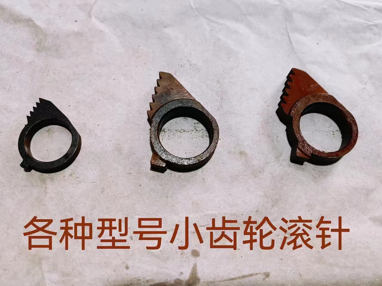 棘轮电缆剪弹簧配件刀片齿轮电缆剪配件弹簧j40j52j75j95j100