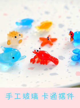 温馨marimo幸福海藻球生态瓶微景观创意盆栽水培植物日式玻璃摆件