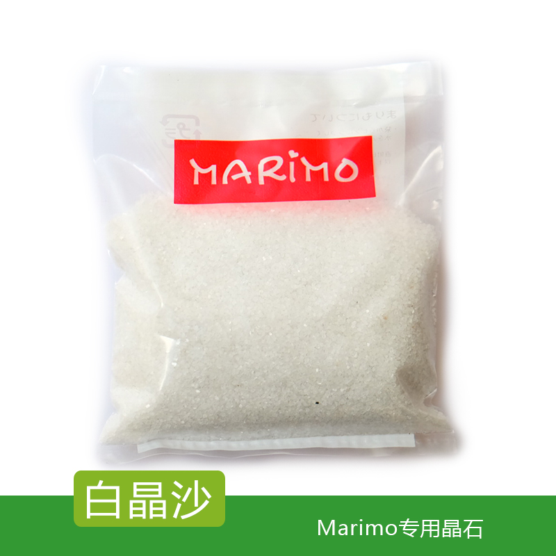 促销海藻球专用玻璃晶沙装饰微景观配件DIY材料室内植物迷你盆栽