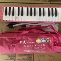 Розовый оригинальный орган для принцессы, 32 шт, полный комплект