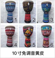 10 -жегодный цвет кожаная кожаная кожа бесплатная настройка с шагом с ремешком