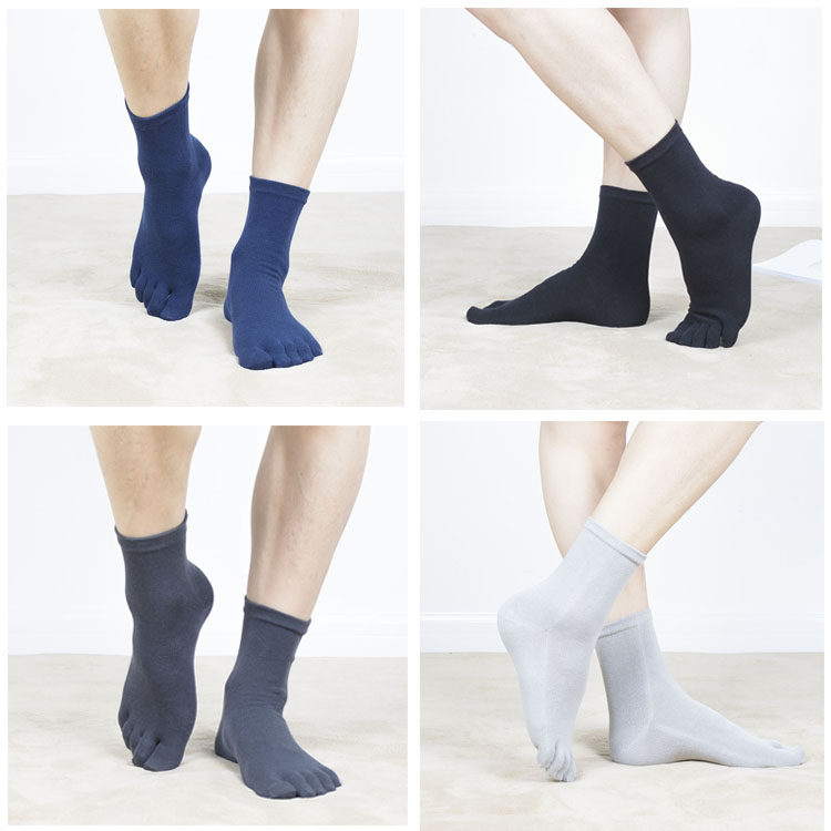 五指袜男纯棉 四季款中筒纯色五趾袜子防臭吸汗透气商务黑灰白,女士内衣/男士内衣/家居服,短袜,淘宝优惠券,粉丝福利购,淘宝优惠卷