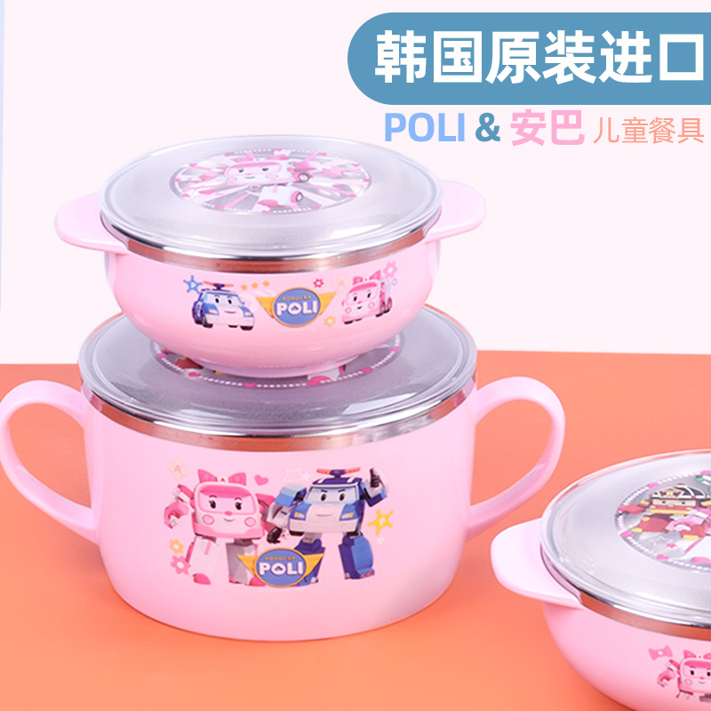 韩国不锈钢宝宝碗调羹儿童餐具