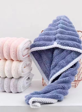 干发帽双层加厚吸水新款速干超强干发学生宿舍成人儿童浴帽头巾