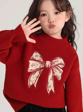 女童红色毛衣秋冬季新款洋气儿童装宝宝新年拜年服针织羊毛打底衫