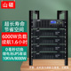 山硕10KVA车载锂电池ups不间断电源220V在线稳压工业机房停电备用