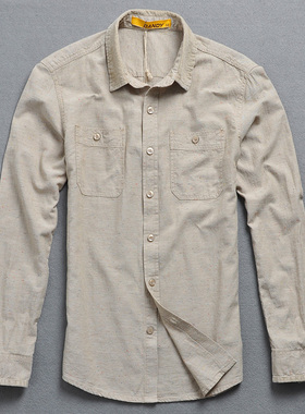 【175码】Dandy 男装时尚穿刺韩版修身 男士纯色棉麻长袖休闲衬衫