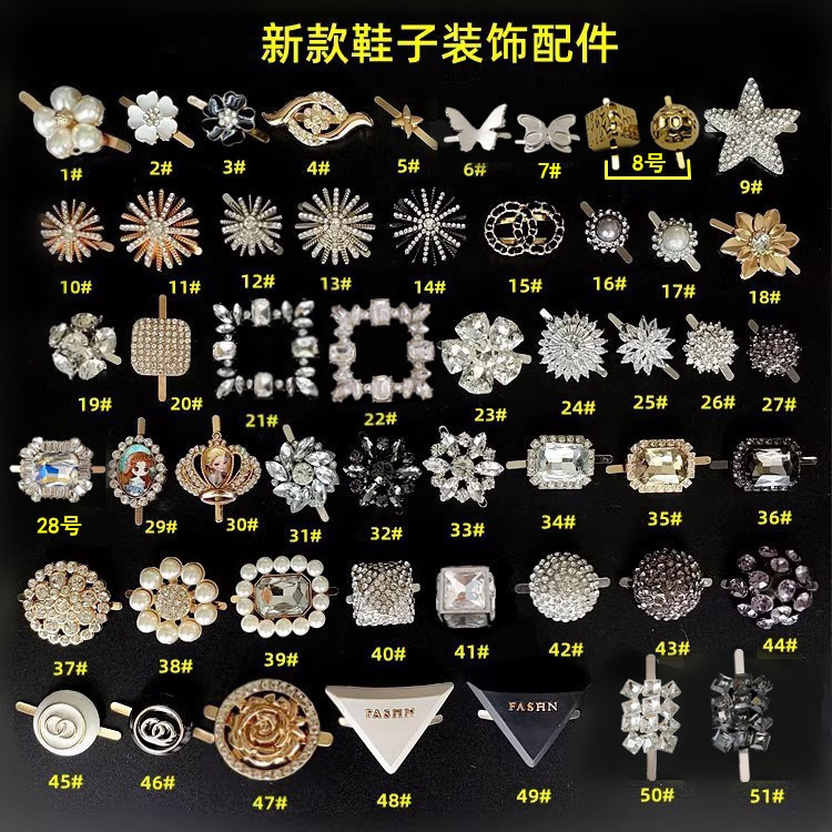爆款女鞋水钻配件装饰扣件穿皮条鞋扣黑色凉鞋扣子珍珠鞋花五金扣