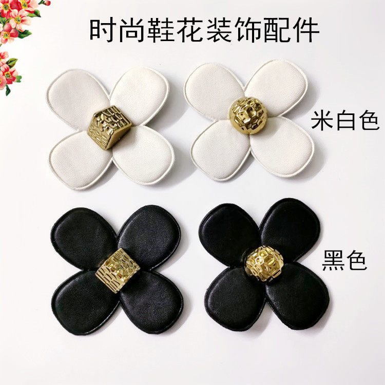 新款鞋花鞋扣女拖鞋乐福鞋上的大花朵装饰品配件茶色五金扣件米色