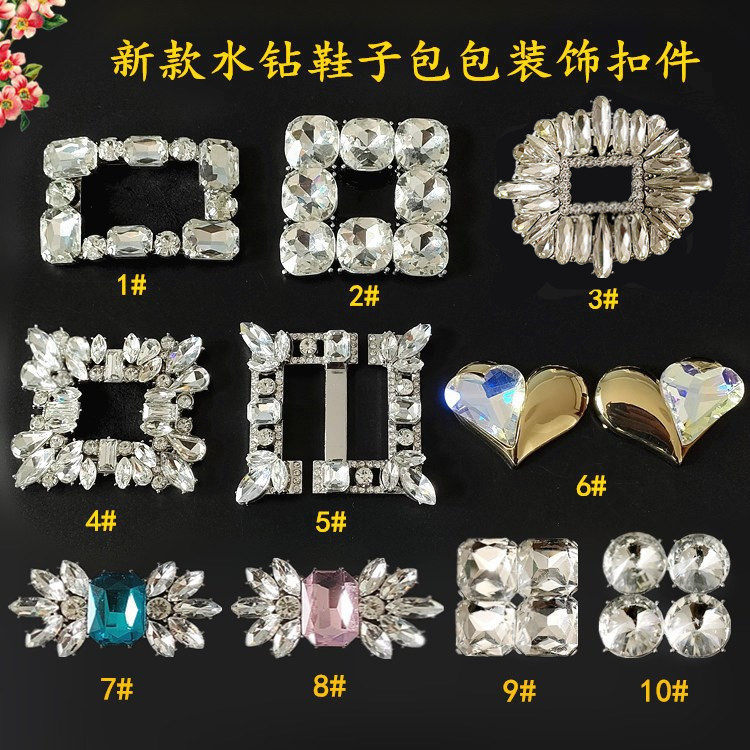 时尚水钻蝴蝶结鞋扣鞋配件可拆卸大方扣鞋子配饰女鞋儿童鞋面装饰