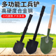 户外多功能工兵铲露营铲子锰钢折叠铲加厚车载铁锹钓鱼钢锹兵工铲