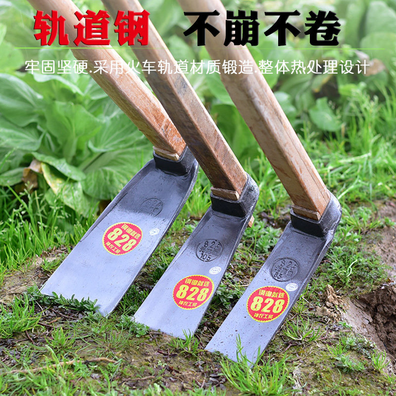 户外全钢长柄大锄头农用除草工具家用种菜挖土开荒挖笋锄特大锄头_虎窝淘