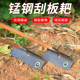 耙子全钢农用加厚建筑工地水泥扒平灰扒子钢爬子农具刮粪板晒粮食