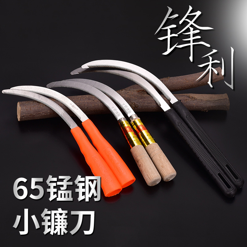 家用不锈钢野钓加厚工具割草刀图片