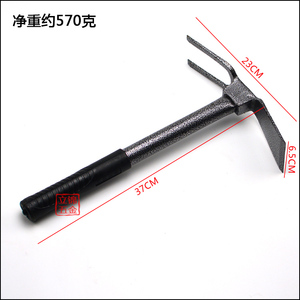 园艺园林小锄头合金钢两用锄挖土种菜除草工具锄头两头锄挖土栽花