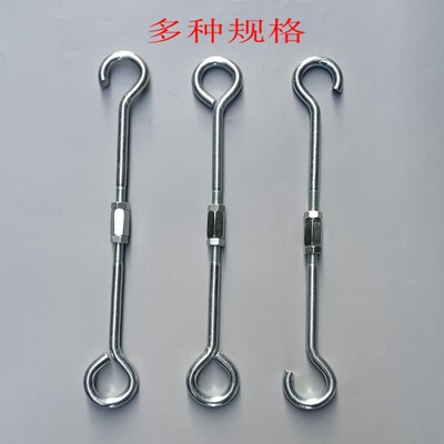 双头拉环挂钩实心铁钩