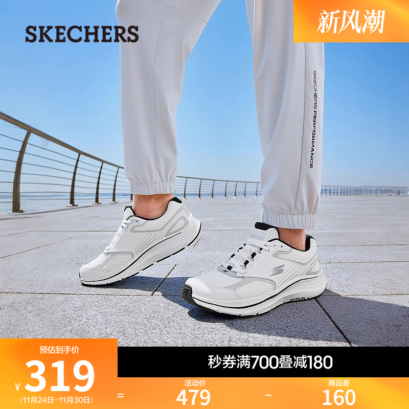 斯凯奇秋冬男鞋百搭白运动鞋时尚休闲鞋轻便软底鞋厚底缓震跑步鞋