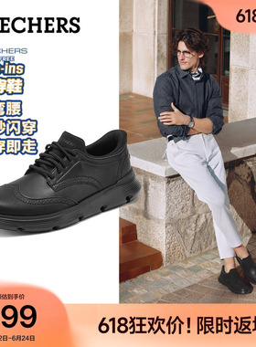 斯凯奇闪穿鞋|夏季流行时尚百搭男鞋一脚蹬商务鞋休闲鞋黑色皮鞋