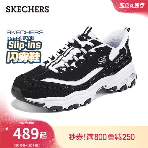 AIR-COOLED MEMORY FOAM鞋垫 提供舒适缓震