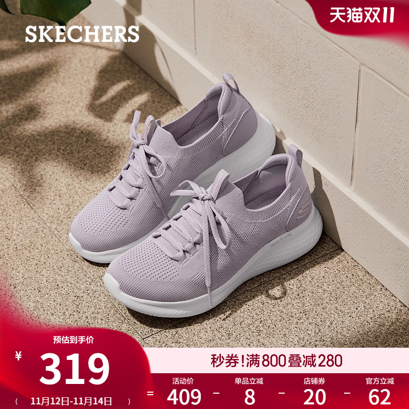 斯凯奇休闲鞋软底透气回弹妈妈鞋