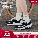经典 熊猫鞋 老爹鞋 蕾丝休闲鞋 Skechers斯凯奇蕾丝熊 小白鞋 秋女鞋