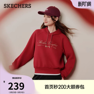 宽松显瘦运动衫 斯凯奇2026年夏季 战袍女套头卫衣本命年红色连帽衫