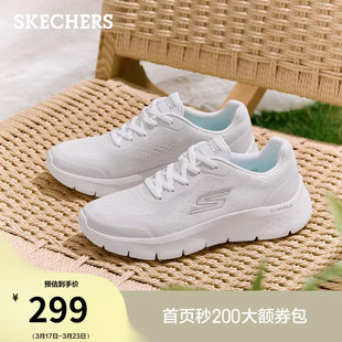 斯凯奇2026夏季新款女鞋健步鞋休闲运动鞋舒适透气厚底缓震软底鞋