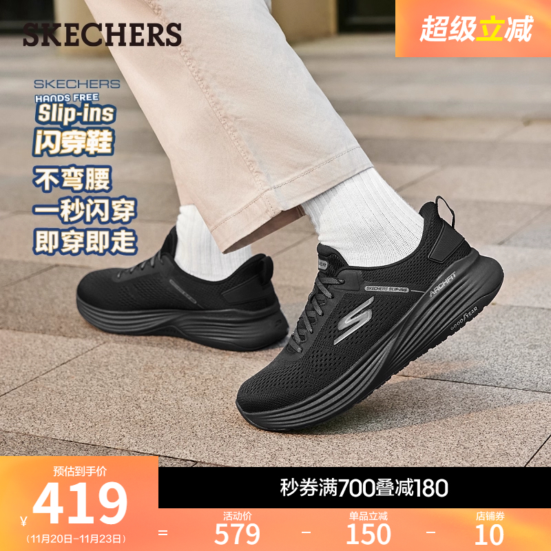 现代简约设计，透气网布鞋面，EVA及橡胶