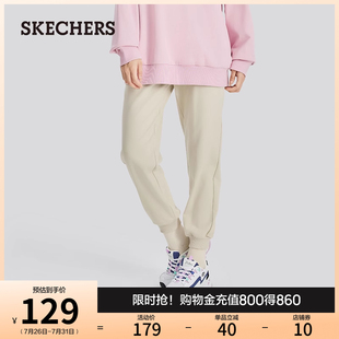 柔软舒适基础百搭轻质柔软细腻 Skechers斯凯奇夏女子休闲针织长裤