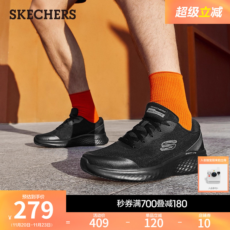 简约风范，休闲运动