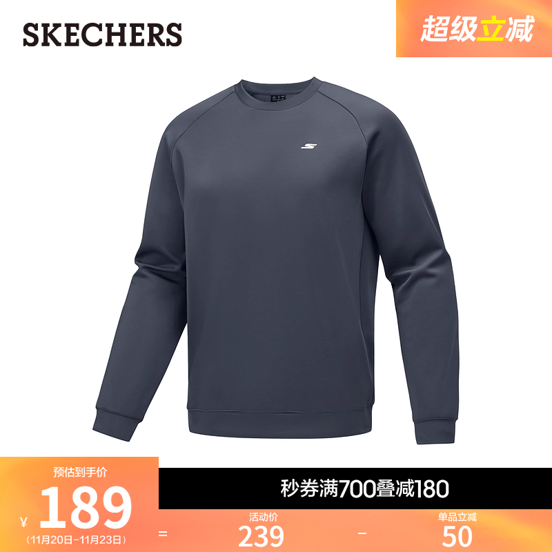 斯凯奇男针织套头卫衣2025秋冬新款凉感面料吸湿速干休闲运动衫