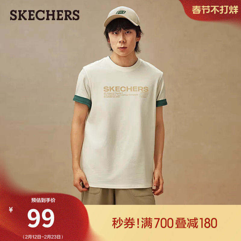 斯凯奇2026春季新款男女款复古风针织短袖T恤亲肤透气休闲打底衫