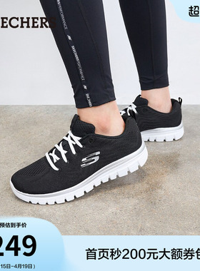 斯凯奇夏季黑色运动鞋女鞋轻便软底休闲鞋厚底增高舒适慢跑鞋时尚