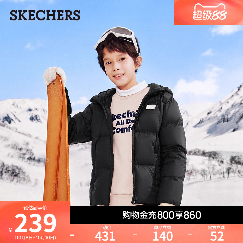 斯凯奇童装秋冬女款中大童短款羽绒服外套中长款休闲防水保暖上衣