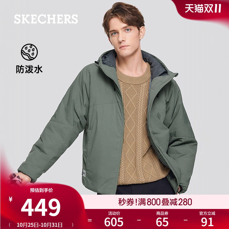 斯凯奇秋冬男士连帽舒适棉服运动夹克防泼水防寒外套户外登山上衣