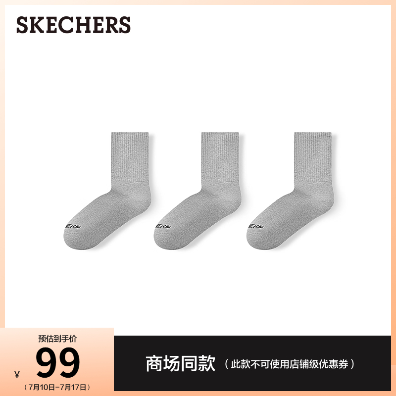 采用优质纱线，柔软舒适