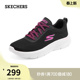 软底慢跑厚底休闲运动黑色女鞋 斯凯奇舒适百搭春季 一脚蹬健步鞋