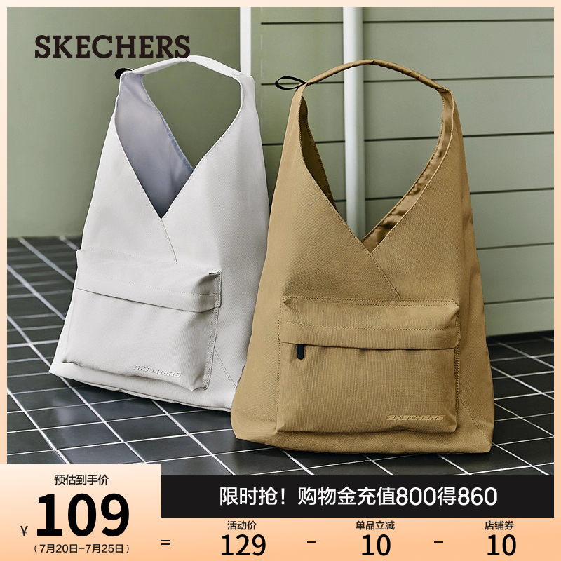 Skechers斯凯奇时尚休闲单肩包潮流包包轻便超大容量旅行包斜挎包