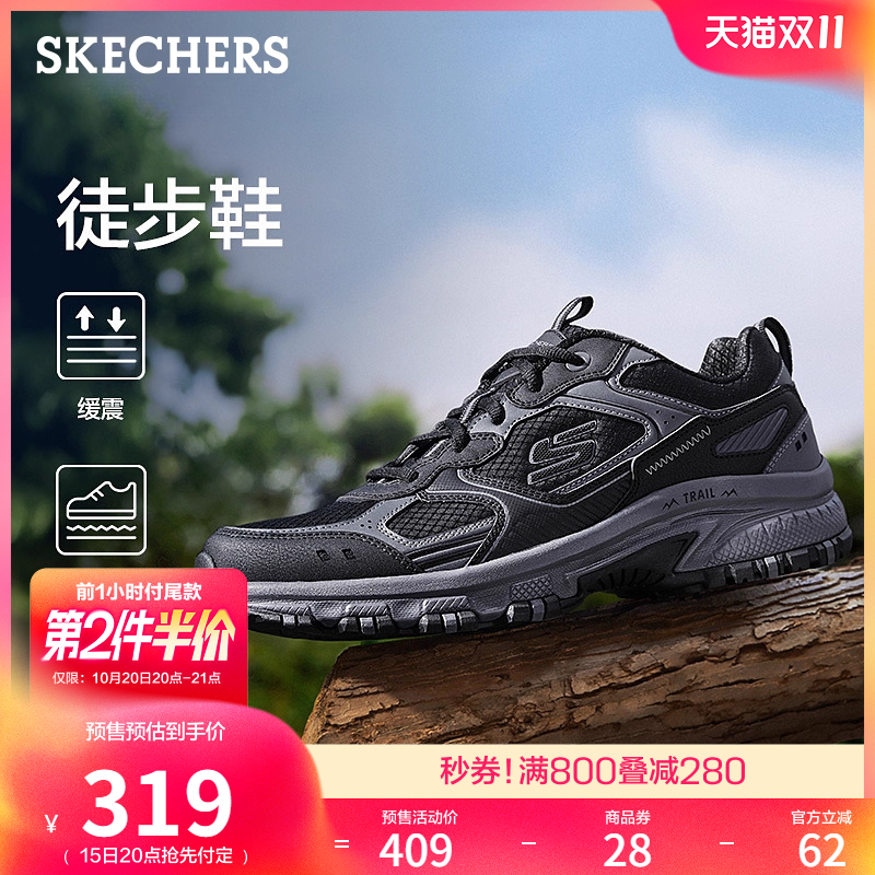 现代运动风，耐磨设计