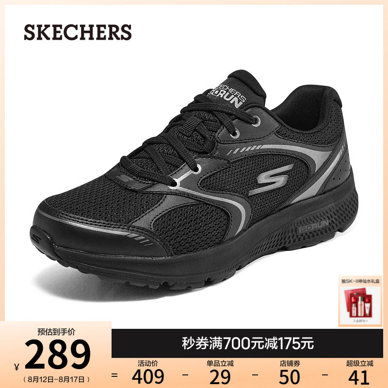 ˹�����ļ�Ů����ӡ��͸�������ܲ�Ь���Ż���ص���������˶�Ь