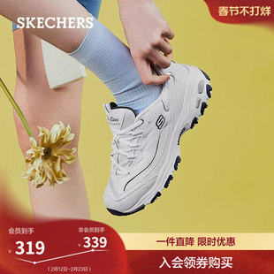 斯凯奇海军蓝|春季女鞋小白熊老爹鞋熊猫鞋厚底增高休闲运动鞋