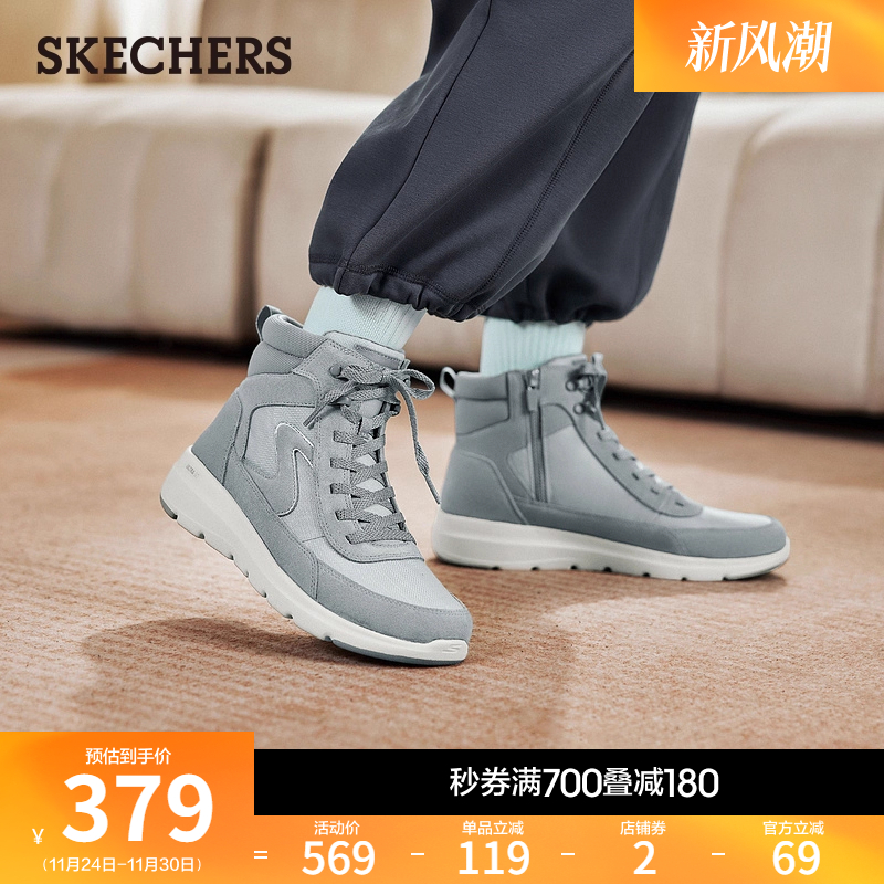 斯凯奇冬季女款复古雪地靴中高帮冬靴加绒保暖厚底棉鞋时尚防寒靴