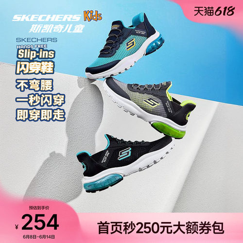 闪穿科技，解放双手，一秒穿脱