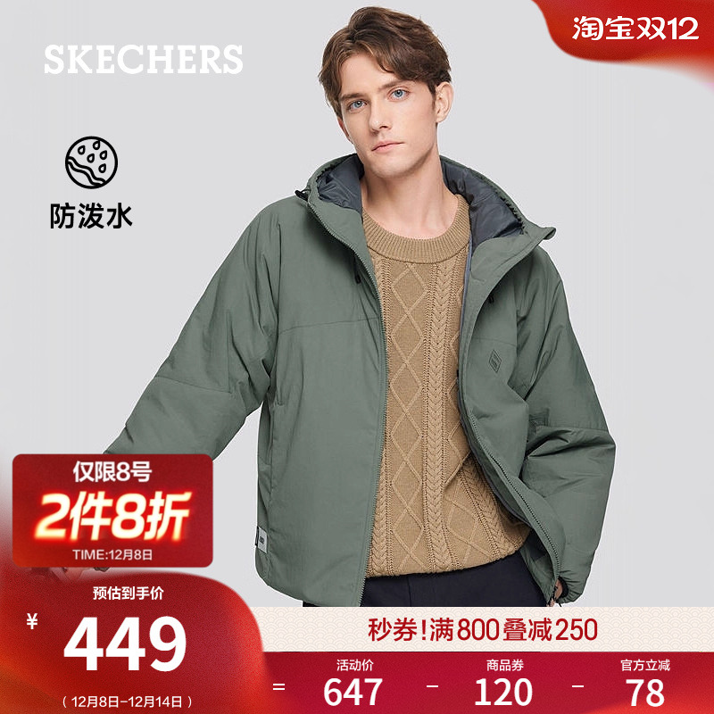 斯凯奇秋冬男士连帽舒适棉服运动夹克防泼水防寒外套户外登山上衣