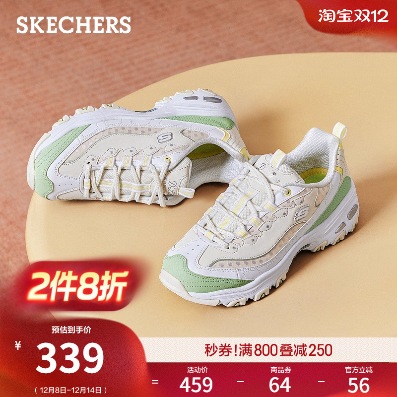 斯凯奇熊猫鞋2025秋新款老爹鞋