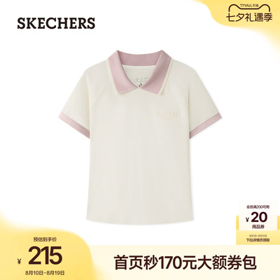 斯凯奇夏季防晒女短袖POLO衫