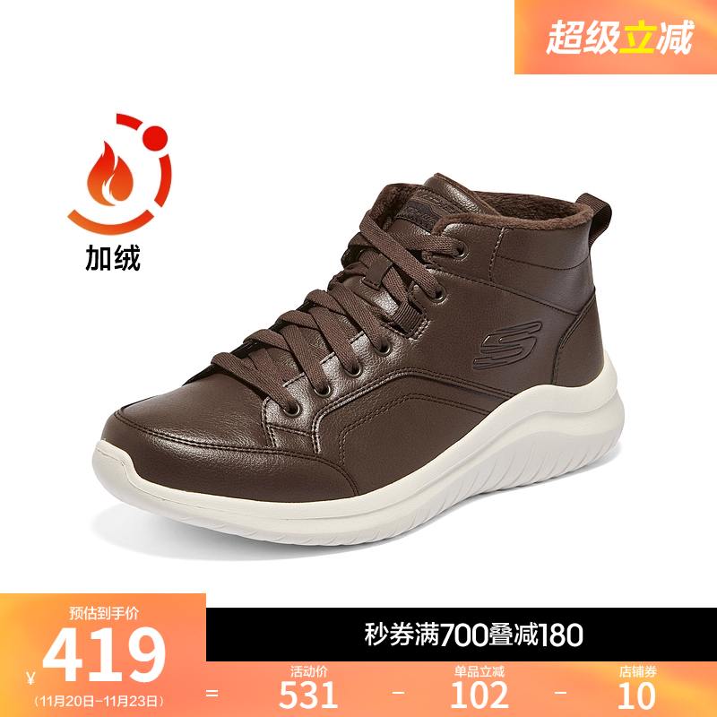 鞋底采用高回弹EVA，轻量舒适