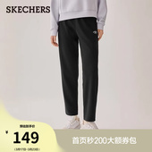 浅色系长裤 斯凯奇春季 柔软面料休闲运动裤 女舒适针织长裤 流行时尚